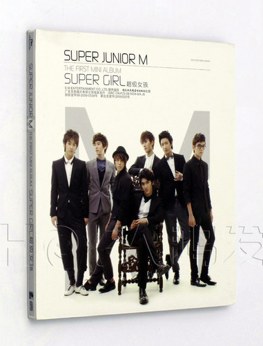 天凯正版/S.M. 2009年专辑 Super Junior-M：Super Girl CD