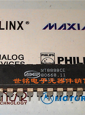 CM8888P MT8888CE 实体店现货经营进口电子元器件IC。