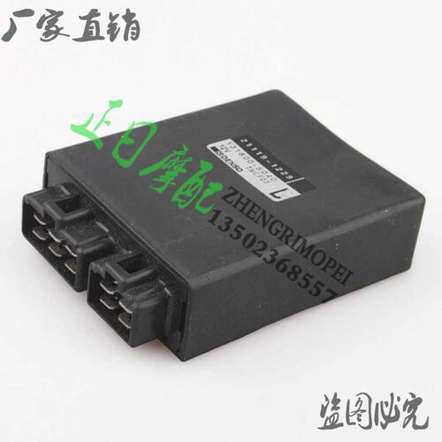 摩托车配件 正日摩配：XV250 点火器 点火启动器