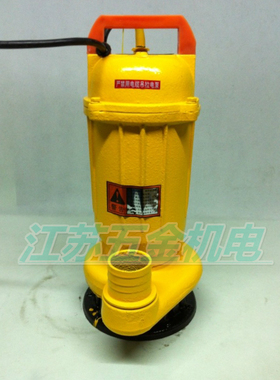 人民铜芯家用污水泵潜水泵排污泵抽水泵农用灌溉750W220v380v