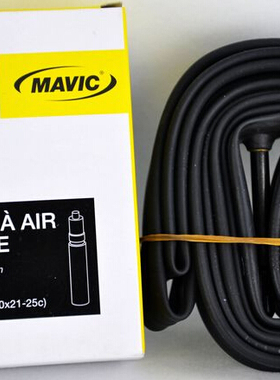 法国mavic aair 公路自行车超轻加长法嘴内胎