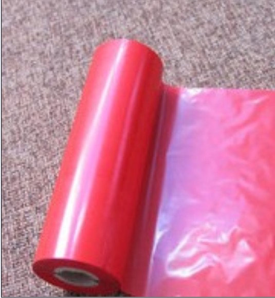 特惠定做110x90红色 绿 色 蓝色 彩色 黑色 金色条码色带 条码碳带