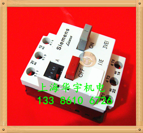 马达开关3VE1015-2LU00 6.3-10A电动机断路器  DZ108-20