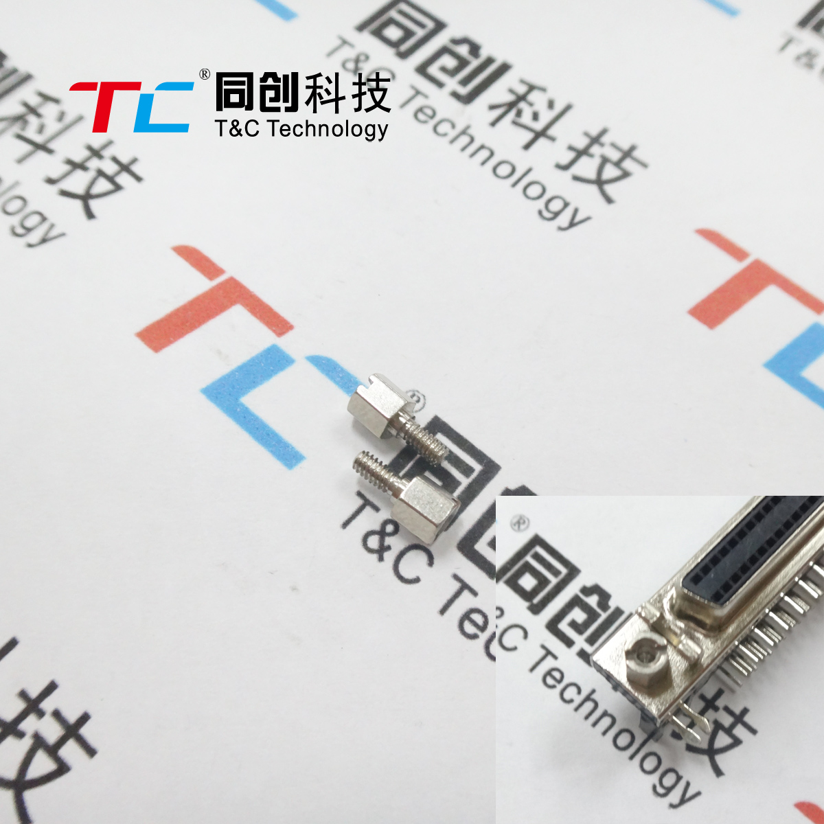 DB母座配套螺丝同创科技
