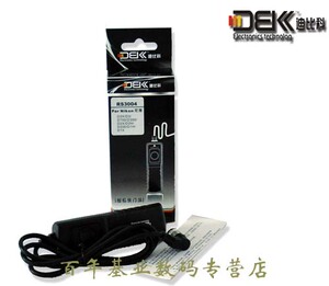 国产快门线适用于尼康D3X/D3/D700/D300/D2X/D2H/D200