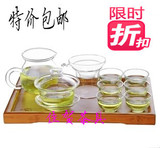 Bougie - Ref 2487116 Image 19