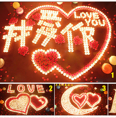 Bougie      - Ref 2487669 Image 57