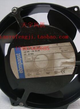 EBM 17250 PAPST 轴流风机 散热风扇 DV 6248/2TDP 48V 85W0