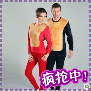 Corset en autre - Ref 676994 Image 45