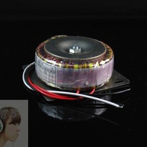 150瓦电源环牛/环形变压器/音响功放变压器/双12VTDA2030LM1875
