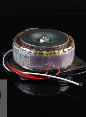 150瓦电源环牛/环形变压器/音响功放变压器/双12VTDA2030LM1875