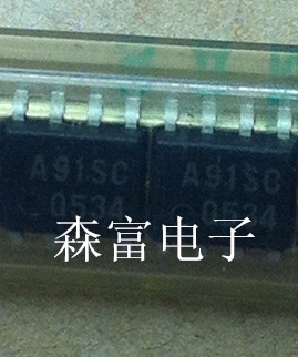 【森富电子】A91SC SOP8 全新原装现货库存 直拍 当天发货