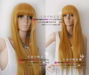 Accessoires pour perruques - Ref 230311 Image 119