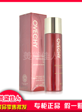 专柜正品OC02澳菲泉红萃弹力微注机能水120ml 紧致抗皱柔肤水