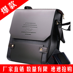 Sac homme - Ref 52082 Image 5