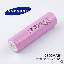  韩国  进口 三星 2600mAh 18650锂电池 手电移动电源