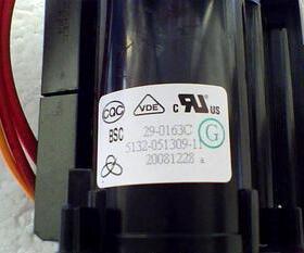 适用于创维电视高压包BSC29-0163C(5132-051309-11)