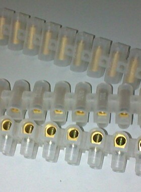 厂家直销X3-2012 (X3 2012) 20A/12P (铜) 尼龙接线端子排/接线柱