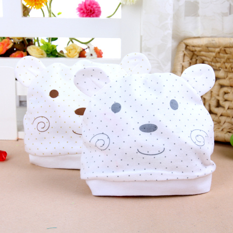 Coffret cadeau pour bébé - Vêtements + Accessoires - Ref 1962707 Image 21