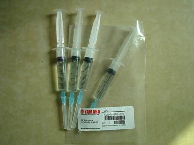 YAMAHA贴片机专用吸嘴清油VG32料号KV8-M8870-00X