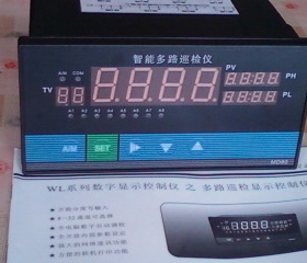 8路智能温度巡检仪485通讯 带驱动软件《 组态王》 MD-807-01