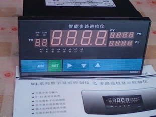 8路智能温度巡检仪485通讯 带驱动软件《 组态王》 MD-807-01