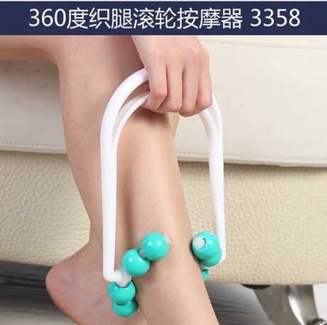 达贺小腿按摩器3358腿部肌肉按摩器具滚珠腿部女360度滚轮按摩器