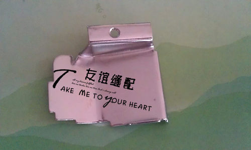 工业缝纫机配件 重机3314包缝机 拷边机 锁边机左挡板