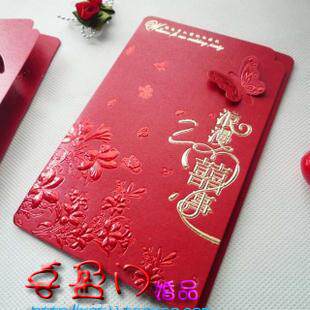 Bougie - Ref 2490594 Image 35