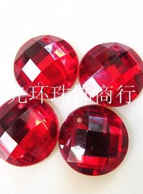 DIY手缝钻 红色6mm-30mm网面红色亚克力钻 服装婚纱辅料 可选色