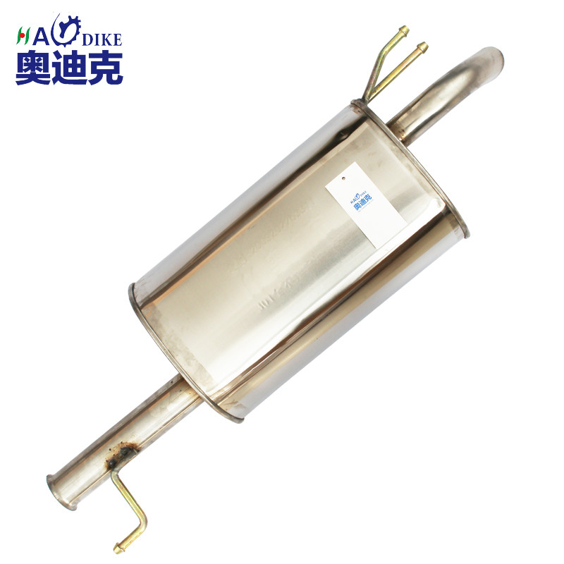 适用于 双层现代悦动1.6 1.8后节尾段不锈钢排气管消声器