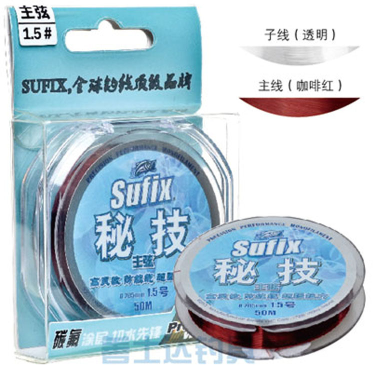 梭飞士梭飞士进口台钓线