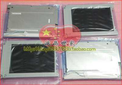 KCS057QV1AJ-G20,KCS057QV1BT-G20,KCS057QV1AJ-G23显示屏