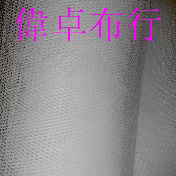 透明加硬网婚纱裙撑网蓬蓬裙里衬布料芭比娃娃手工DIY网纱布料