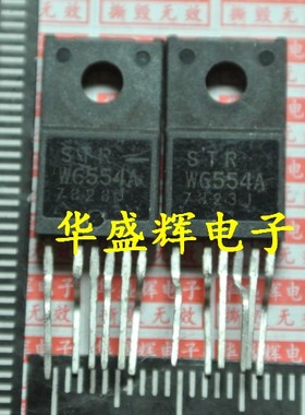 电源模块STRW6553A/W6554A/W6556A/W6262A/W6854/N/W6856/W6833