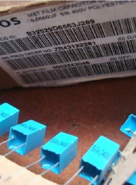 原装薄膜电容西门子EPCOS B32529D6563J