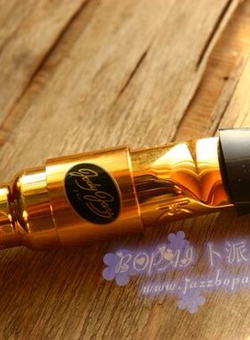 上海实体 美国 Jody Jazz NY 次中音 萨克斯 金属 笛头  十年老店