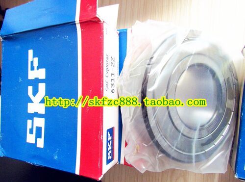 瑞典SKF进口轴承 正品61902-2Z 6902ZZ 50级发动机后轴承15*28*7