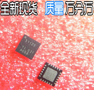 【全新,质量好的】 51123 TPS51123RGER 贴片QFN-24
