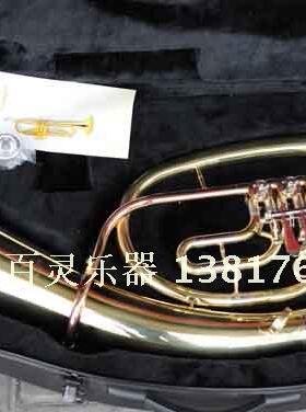 上海 百灵 三扁键 次中音号巴立东中音号降B大号乐器小抱号现货
