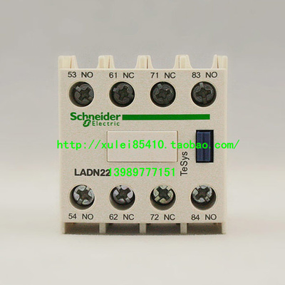 施耐德辅助触点模块-LADN22C【官方授权公司-原装正品】