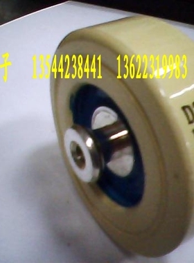 高压电容器60mm  DT60   150PK   15KV    15KVA （211016）