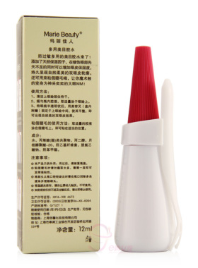 玛丽佳人胶水多用美目双眼皮假睫毛防过敏正品包邮强力任何肤质