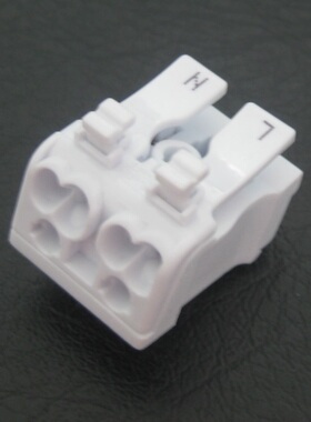 P02-2P带按钮白色连接器弹簧式端子台DG923 HC923 环保认证产品
