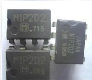 【原装拆机】MIP2D2 MIP202 直插7脚 液晶管理IC芯片 集成电路