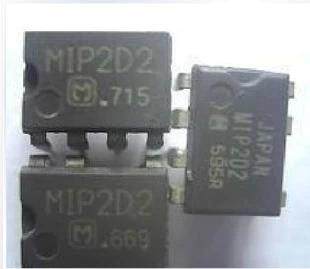 【原装拆机】MIP2D2 MIP202 直插7脚 液晶管理IC芯片 集成电路