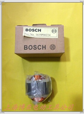 BOSCH博世电动工具 手电钻原装配件 GBM350/GBM350RE 定子 外线包