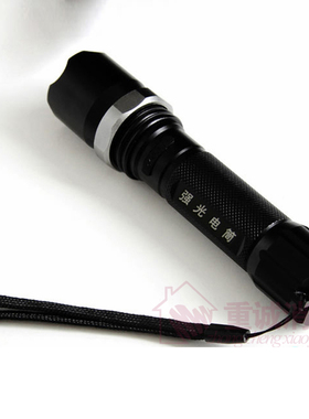 强光手电筒 家用充电手电筒 led手电筒 配18650锂电池 远射照明