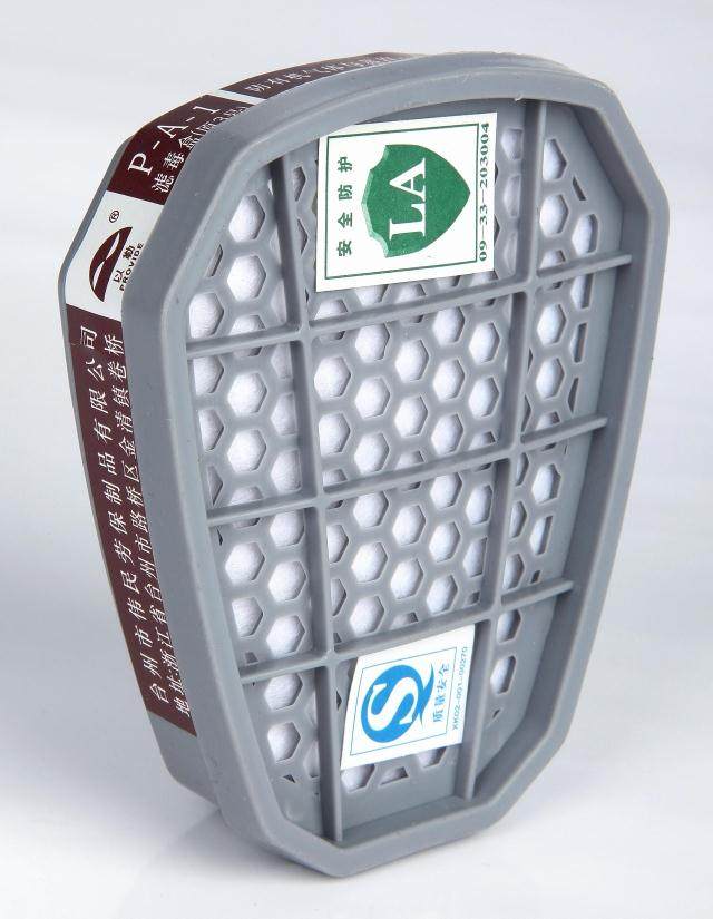 劳保用品以勒牌滤盒口罩防毒口罩配件滤毒盒3号防有机气体9400-3