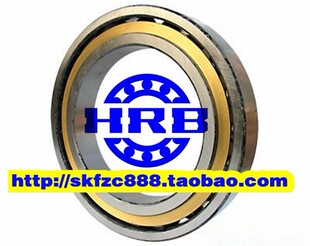 哈尔滨HRB轴承 角接触球轴承 7016ACM 7016CM 46116 36116